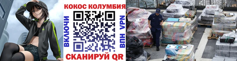 Где можно купить наркотики Буинск Псилоцибиновые грибы Меф мяу мяу MEGA tor Марихуана
