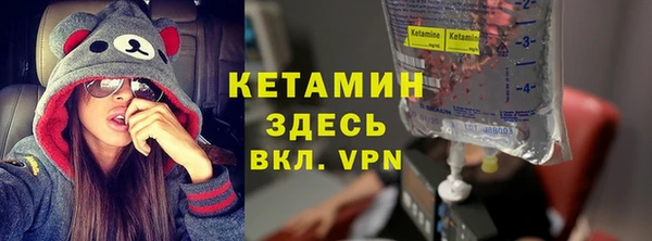 MESCALINE Балабаново