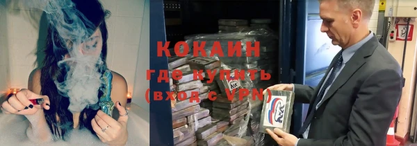 первитин Баксан