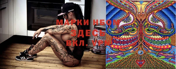 первитин Баксан