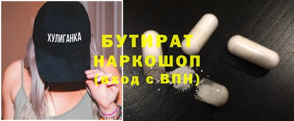 дживик Россошь