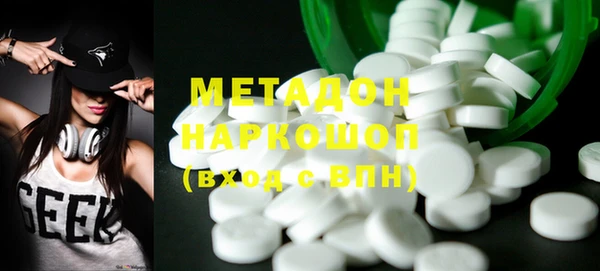 apvp Балахна
