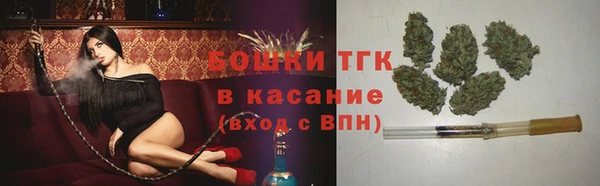 первитин Баксан