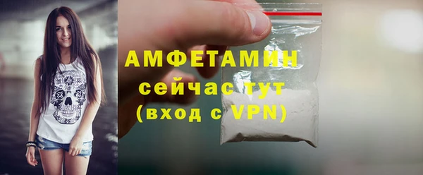 MESCALINE Балабаново