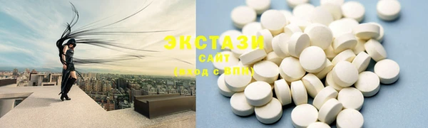 первитин Баксан