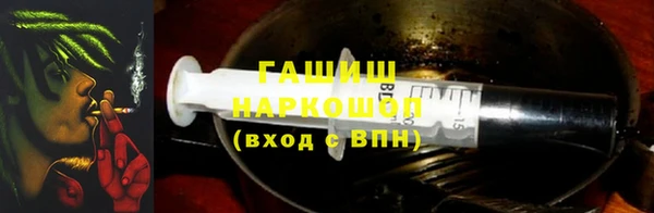 первитин Баксан