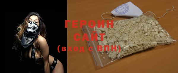 apvp Балахна