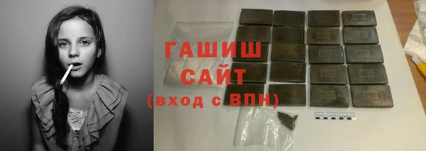 apvp Балахна