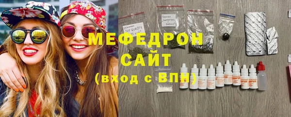 первитин Баксан