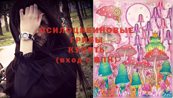 первитин Баксан