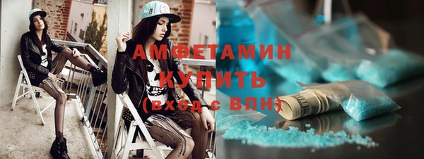 apvp Балахна
